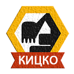 Кицко ЕООД - Кицко -  Плевен, Ловеч, Троян, Габрово, Севлиево, Велико търново, Луковит, Кнежа, Белене, Свищов, Бяла слатина, Червен бряг